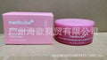 跨境现货medicube美蒂秋芙紧致精华液胶原蛋白面霜爽肤水厂家直发