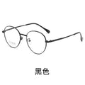Beesfen New Titanium Frame Wholesale 1010TH Small Face Slimming Frame Retro Round Frame Ultra-Light No Magnet Titanium Glasses Frame