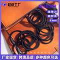 Simple Seamless Black Hair Tie Maiden Tie Head Dispatch High-Stretch Force Elastic Band Basic Elastic String Elastic 4mm