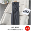 Professional Formal Blazer + Skirt Set