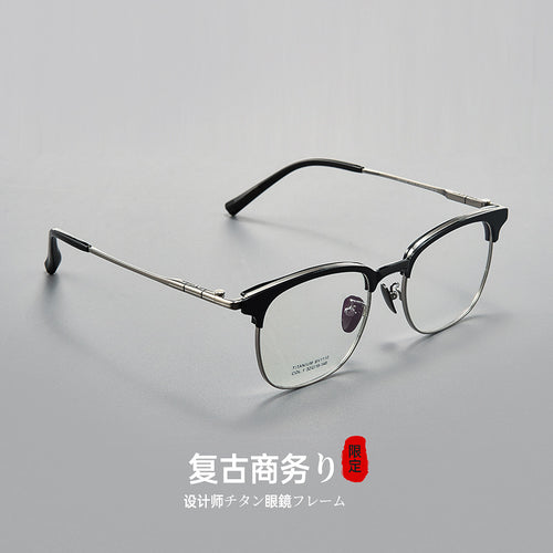 Beesfen BW1110V Formal Plate Browline Frame Ultra-Light Pure Titanium Accordion Temple Frame Wholesale Fashionable Commute