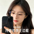 Height Smart Mature No Rim Ultra-Light Pure Titanium Glasses Frame 233525WK Si Pattern Men Silver Silk Prescription Rimless Glasses Women