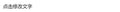 Women's Summer Ethnic Artistic Linen Cotton Embroidered Short Sleeve Loose Dress + Lo - Yellow