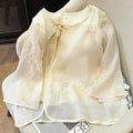 Women's Summer New Chinese Elegant Embroidered Shirt 2026 | Casual Shirt - As Pictured