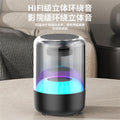 New transparent suspended Bluetooth audio, colorful lighting, smart glass speaker, high quality sound quality, large volume subwoofer