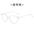 New Overseas Blue-Light Glasses Women Trendy Retro Glasses Frame Fashionable Western Cat-Eye Photochromic Plano