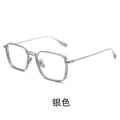 Beesfen New DTX125 Ultra-Light Pure Titanium Frame Square Frame Big Face Slender Can Fit Myopia Count Glasses Frame