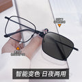 Si Pattern Gold Silk Glasses Men Face-Slimming Metal Fine Frame Photochromic Plano ins Stylish Prescription Glasses Frame