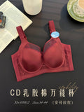CDE万能杯薄款缎面内衣无痕显瘦聚拢乳胶棉软圈收副乳调整型文胸