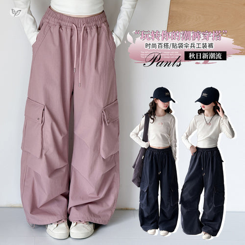 Girls' Bow Embroidered Cargo Wide-Leg Pants