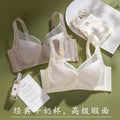 3357套装柔光缎面无痕网纱聚拢中薄BC杯软圈侧收内衣女调整型文胸