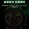 Swiss Brand Multifunction Solid Heart Steel Band Mens Watch Waterproof Men Watch Live Export Bestseller Drop Ship