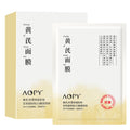 AOPY黄芪焕肤抗皱面膜滋润紧致提亮补水保湿蚕丝面膜盒装厂家批发