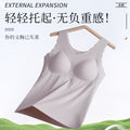 秋季无痕薄款内搭宽肩背心带胸罩可拆卸冰丝上衣女免穿文胸可外穿