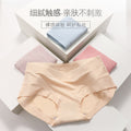 代发莫代尔女士内裤女无痕低腰全棉裆抗菌大码透气舒适三角裤批发