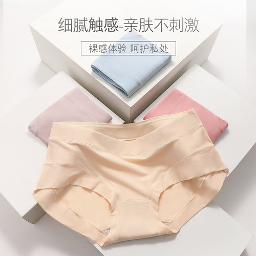 代发莫代尔女士内裤女无痕低腰全棉裆抗菌大码透气舒适三角裤批发