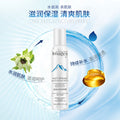 形象美温泉水保湿喷雾补水滋润控油化妆水 保湿水 化妆品批发厂家