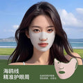 【新升级防护】无痕防晒口罩跑步运动冰丝挂耳露嘴鼻透气护眼