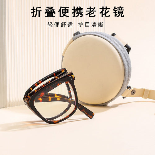 Presbyopia Glasses Portable Fashionable Overseas Blue-Light Glasses Square Frame Can Fit Storage Bag Elderly Single Vision Reading Glasses