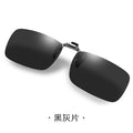 2026 New Prescription Sunglasses Clip-On Night Vision Goggles Polarized Sunglasses Driving Fishing UV-Protection Glasses Clip-On
