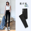Women's High Waist Slim Black Magic Leggings