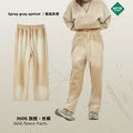 ARTIE Men's Fall/Winter 360G Spray-Dye Distressed Washed Faded Casual Pants