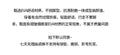 儿童拖鞋女童居家软底卡通DIY卡通可爱幼儿园宝宝外穿凉拖鞋批发