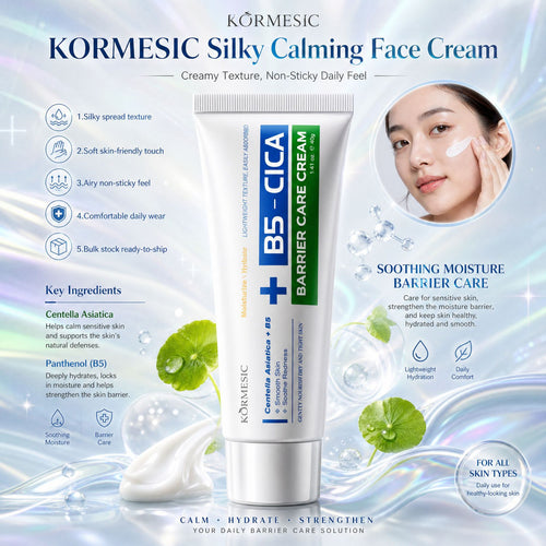 跨境KORMESIC全英文B5积雪草屏障霜Face cream温和外贸厂家批发