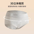 大码纯棉女士内裤女全棉裆抗菌纯色中腰收腹提臀透气妈妈三角短裤