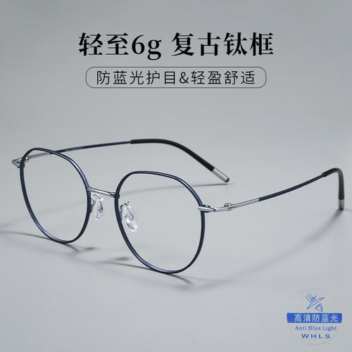 Ultra-Light 6g Vintage Frame Women Two-Tone Plated Pure Titanium Frame Wholesale Small-Frame Cinnabar Sun Glasses Factory Shop