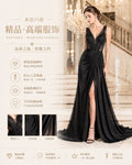 悦禾跨境2026精品服饰法式修身提花珠片吊带长裙礼服抹胸连衣裙