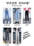Women's White High Waist Harem Boyfriend Jeans
