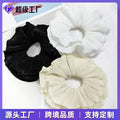 Gem Li French Premium Elegant Double-Layer Pleated Hair Tie Low Ponytail Large Scrunchie Versatile Hair String Hair Accessory