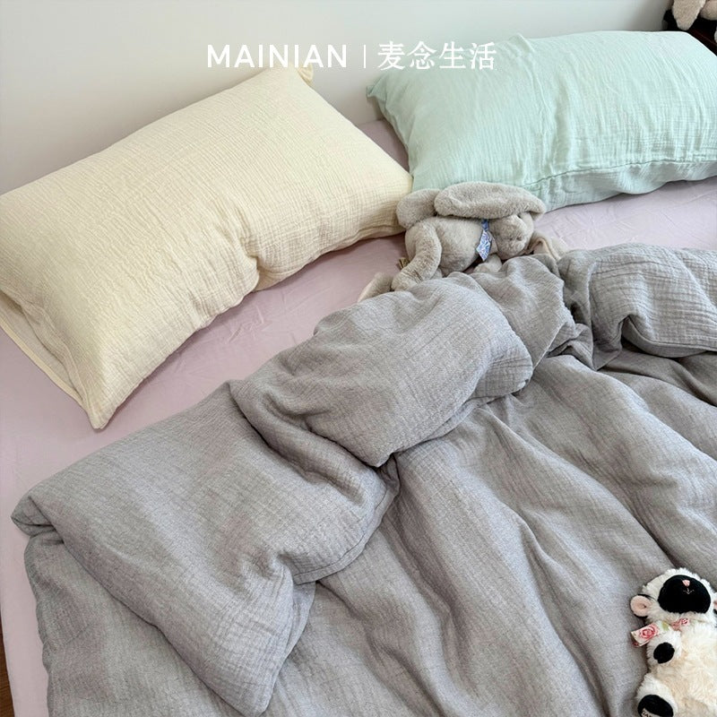 Fairy Pink Double-Gauze Cotton Color-Block 4-Piece Bedding Set - view 3