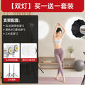 Yingmei shooting live broadcast fill light live room atmosphere soft light photography deep polished live light live broadcast special light