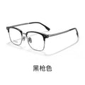 BW7001V Pure Titanium Prescription Glasses Men Trendy With Rx Ultra-Light Big Face Formal Anti-Blue Glasses Frame