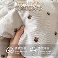 全棉水洗棉提花四件套纯棉床单被套床笠单人宿舍床三件套四季通用