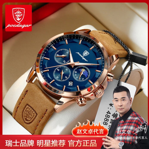 Swiss Brand New Waterproof Mens Watch Multifunction Fashionable Quartz Watch Live Export Bestseller Drop Ship