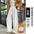 Summer Retro Tencel High Waist Lightweight Loose Wide Leg Pants