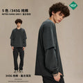 Men's Fall Streetwear Retro Dyed Distressed Washed Faux Layered Crew Neck T-Shirt