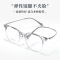 Fashionable Progress Color Retro Big Frame Ultra-Light Pure Titanium Prescription Glasses Student Optical Frame Wholesale Cinnabar Sun