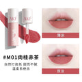 akf lip mud lip glaze whitening lipstick affordable student autumn and winter niche brand lipstick l