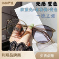 Day/Night Presbyopia Glasses Light Feel Photochromic Women Fashionable HD Anti-Blue Old Vision Glasses Older Adults One Reading Glasses