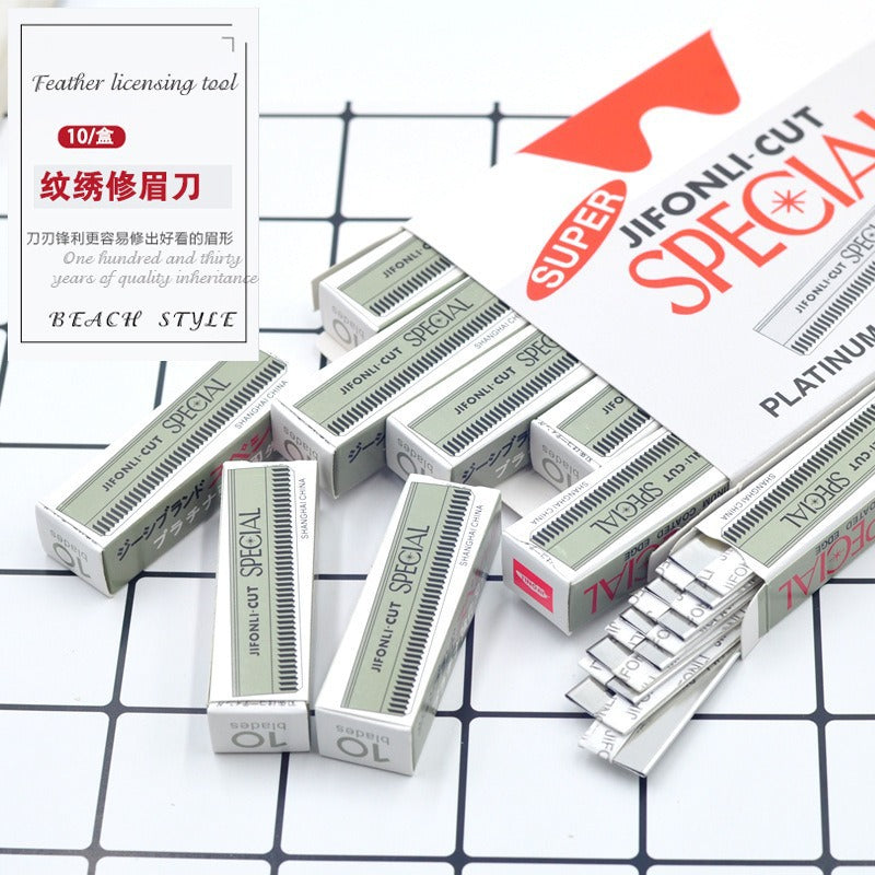 10片装修眉刀片不锈钢化妆工具安全便携剃眉刀神器影楼专用刮眉刀
