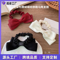 Hair Accessory Satin Double-Layer Bag Waist Bow Scrunchie Ponytail Hair Tie Premium Lazy Style Korean Style Large No. Multi-Layer