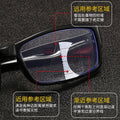 Progressive Distance-Near Dual Reading Glasses Men Sports Non-Slip Blue Light Old Vision Glasses Women Photochromic HD Elderly Glasses