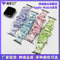 New Satin Polka Dot Hair Tie Style AppleWatch Band Fits Apple Samsung Huawei Xiaomi iwatch