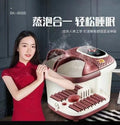 Heated Foot Bath Massager - Automatic Thermostatic Deep Tub