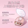 卡佩尔四色卧蚕综合盘高光珠光粉色泪袋修饰眼部提亮卧蚕阴影修容