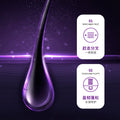 玖美堂奢护水润焗油发膜保湿修润干枯毛躁丝滑发丝香氛护发膜批发